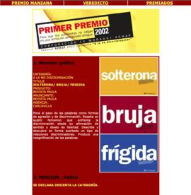Capturas de pantalla página web 2003 -12